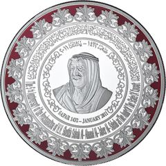50 Dinars - Sabah IV Sheikh Sabah