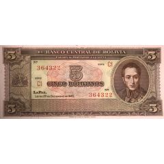 5 Bolivianos