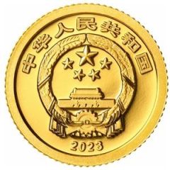 10 Yuan Fu
