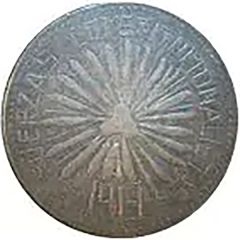 50 Centavos Hidalgo del Parral, plain edge