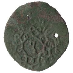 Irregular AE - George III Type 2