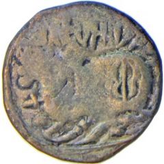 Jital - Spalapati Deva Shahis of Ohind