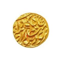 1 Mohur - Edward VII [Sumer Singh]