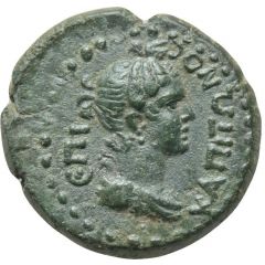 Æ15 Artemis Persica