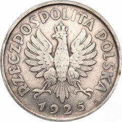 5 Zlotys March Constitution Trial Strike Ag 81 Beads