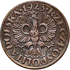 1 Grosz Obverse Trial