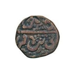 Nazrana Paisa - Vikramajit Mahendra Under Shah Alam II