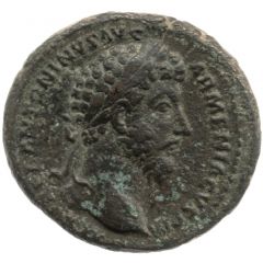 As - Marcus Aurelius TR P XVIII IMP II COS III S C, Mars
