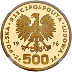 500 Zlotys Tadeusz Kosciuszko