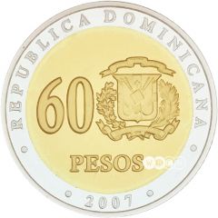 60 Pesos 60th anniversary of the Central Bank