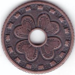 Pyaterochka Token - 1 Lucky 4 leaf clover