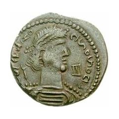 Æ In the name of Constantius II, Horseman facing down, partial reverse legend