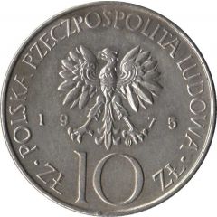 10 Zlotys Adam Mickiewicz