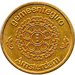 Token - 1 Amsterdammertje Amsterdam 700 years