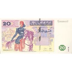 20 Dinars