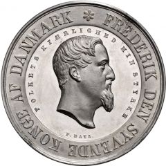 Medal - Frederik VII Industrial Exhibition
