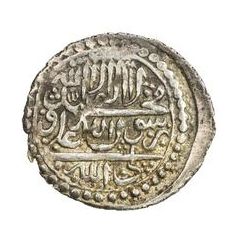 1 Abbasi Type E1, standard V, Ganja
