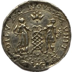 Denier de mariage / à épouser - Dieu nous unis et nous bénit