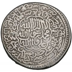 2 Shahi - Isma`il I Safavi Tabriz mint