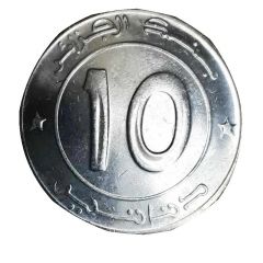 10 Dinars