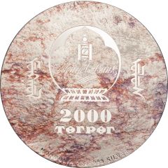 2000 Tögrög Velociraptor
