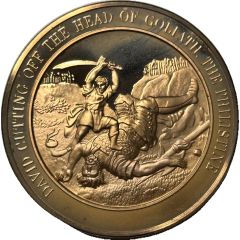 Medal - Thomason Medallic Bible David Defeats Goliath