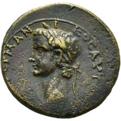 Hemiassarion - Caligula ΠΕΡΠΕΡΗΝΙΩΝ