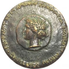 Medal - Spanish Numismatic Association