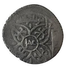 Dirham - Fariburz ibn Salar citing Caliph al-Qa`im, Four-Pointed Star Type