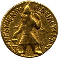 1 Dinar - Kanishka I