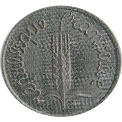 2 centimes Epi Epreuve en acier, grand module