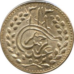 1 Abbasi - Abdur Rahman