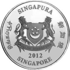 2 Dollars Year of the Dragon