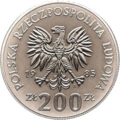 200 Zlotys Memorial Hospital Center, Trial Strike
