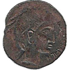Replica - Greek coin