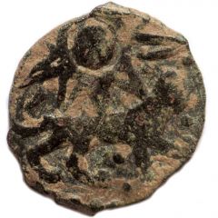 Pul `Animal to the right and the full sun` - temp. Muhammad Uzbeg Saray al-Jadida mint