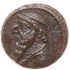 Tetrachalkon - Mithridates II