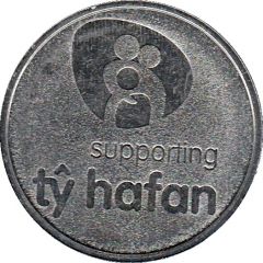 Ty Hafan Charity £1 Trolley Token