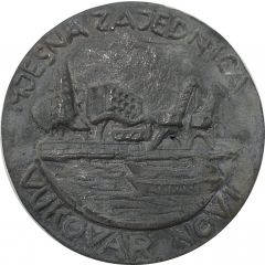Vukovar Novi