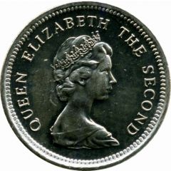 5 Pence - Elizabeth II 2nd portrait, small type