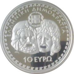 10 Euros Euripides