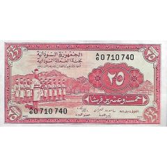 25 Piastres