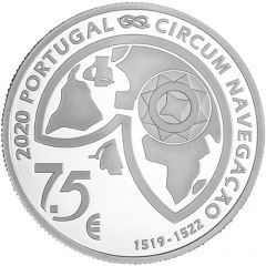 71/2 Euros The passage of the strait, Proof issue