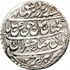 1 Abbasi - Abbas III Safavi Type A, Tabrīz mint