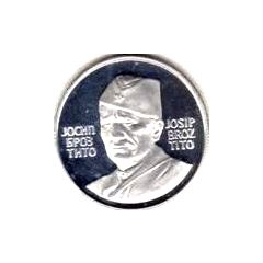 30th Anniversary of second AVNOJ meeting in Jajce 20 mm, .925