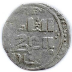 Dirham - temp. Qaidu Khan Bukhara mint
