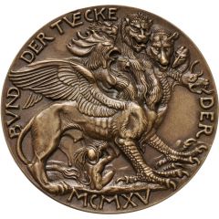 Propaganda medal - The union of deceit