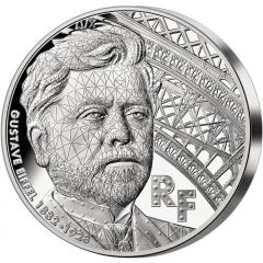 25 Euros Gustave Eiffel