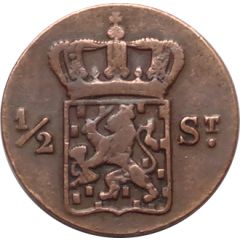 1/2 Stuiver - Willem I