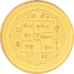 1⁄100 oz. Asarfi - Gyanendra Bir Bikram Lord Buddha